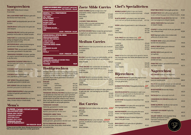 Restaurant Garam Masala