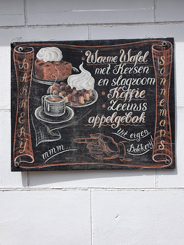 Opinii despre Brood- en Banketbakkerij Sonnemans în Burgh-Haamstede - Horeca
