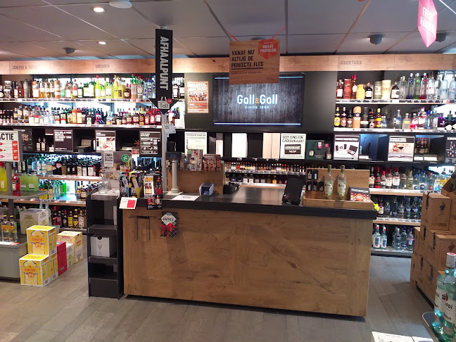 Gall & Gall | Alphen Aan Den Rijn | Herenhof 66 - Horeca