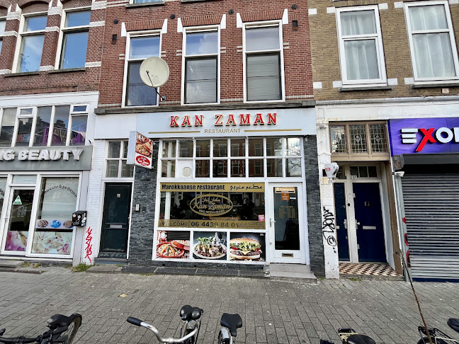 Opinii despre Kan Zaman în Rotterdam - Horeca