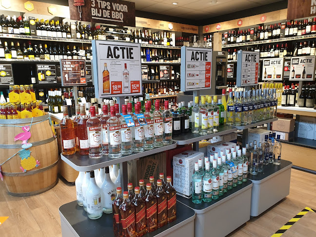 Comentarii opinii despre Gall & Gall | Lelystad | Voorhof 12