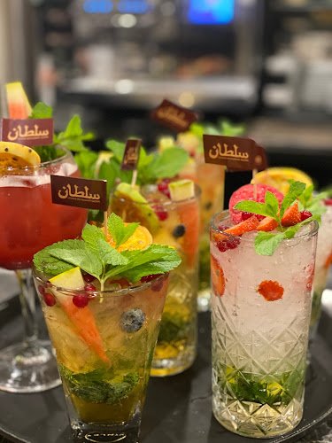 Lounge Restaurant Sultan - Horeca
