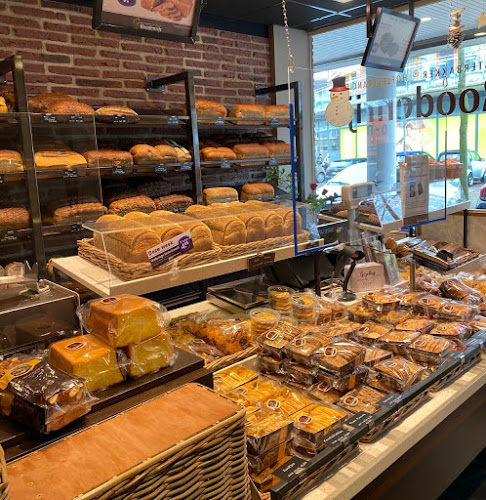 Meesterbakker Remmerswaal Roodenrijs Irenelaan | Bakker Rijswijk - Horeca