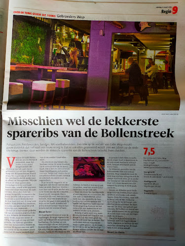 Gebr. Wop - Sassenheim