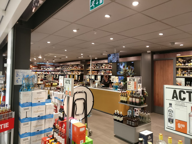 Gall & Gall | Eindhoven | Sint Trudostraat 2D - Horeca