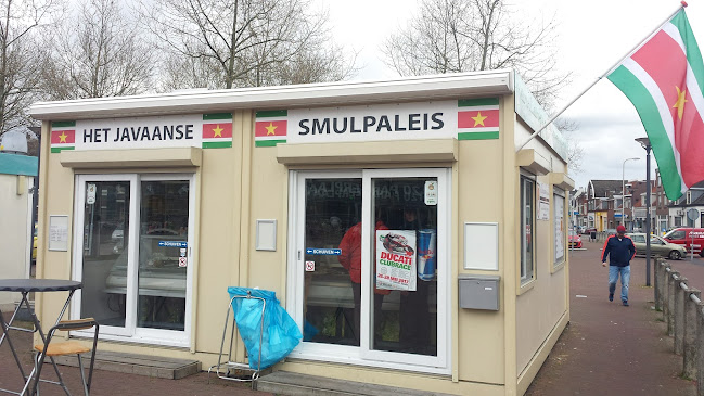Het Javaanse Smulpaleis - Deventer