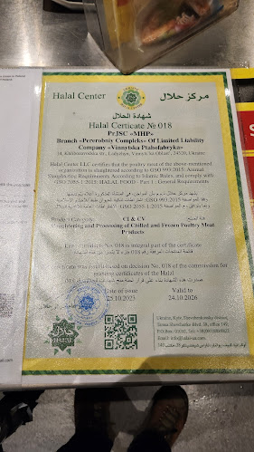 Opinii despre iWok & Go în Eindhoven - Horeca