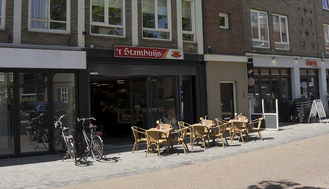 Cafetaria 't Stamhuijs