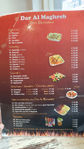 Dar Al Maghreb - Horeca