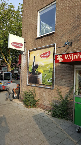 Slijterij/Wijnhandel Berkhout