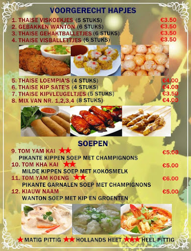 Comentarii opinii despre Powngtong Thai restaurant