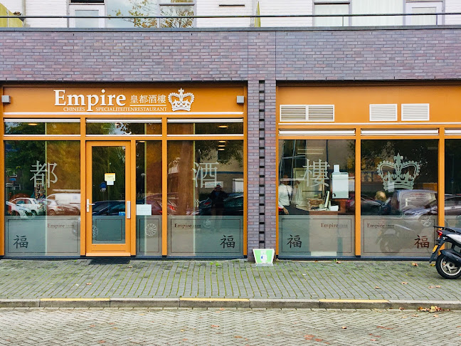 Molenvlietbrink 2, 3448 HM Woerden