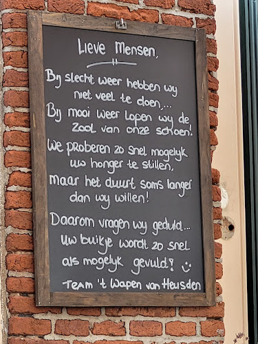 't Wapen van Heusden