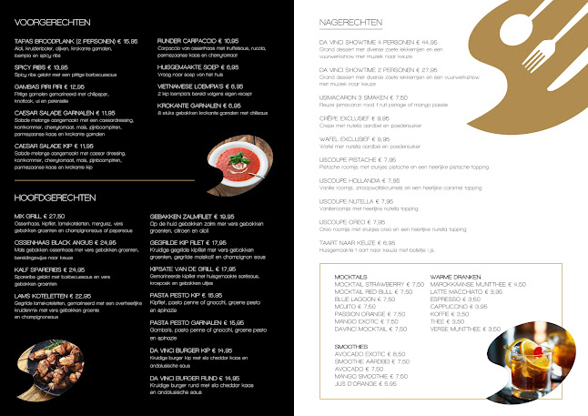 DaVinci Rotterdam - Rotterdam