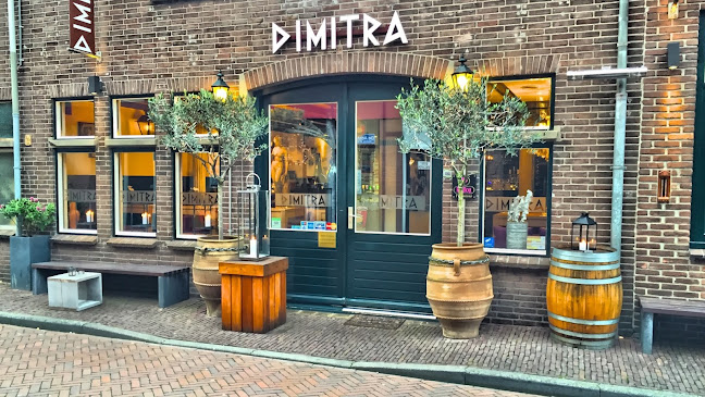 Grieks Restaurant Dimitra