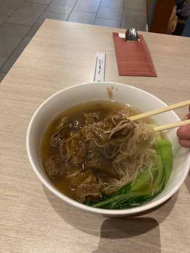 Full Moon Express (Hong Kong BBQ - noodle soup) - Den Haag
