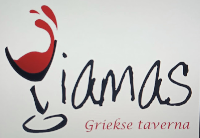 Pancratiusplein 37, 6411 JZ Heerlen