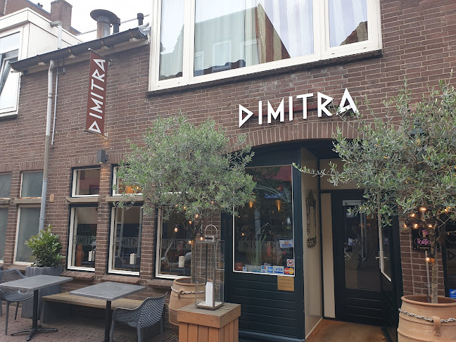 Grieks Restaurant Dimitra - Woerden
