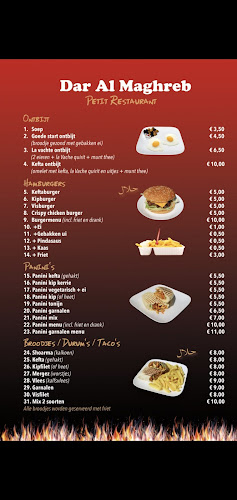 Opinii despre Dar Al Maghreb în Utrecht - Horeca