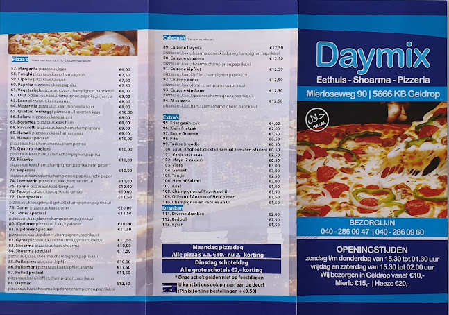 Eethuis Daymix - Geldrop