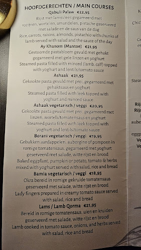 Nooristan Restaurant