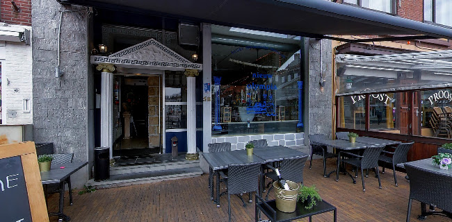 Opinii despre Grieks Restaurant Nieuw Olympia în Zevenbergen - Horeca