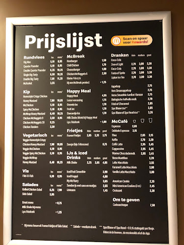 McDonald's Lelystad met McDrive