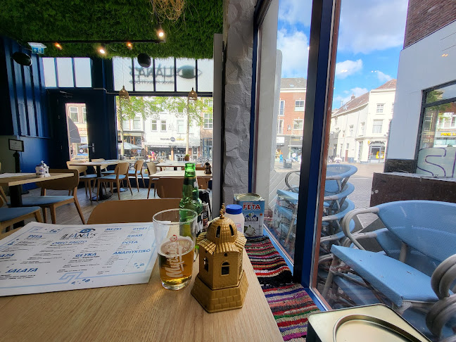 Comments and reviews of Iliana’s Greek Street food