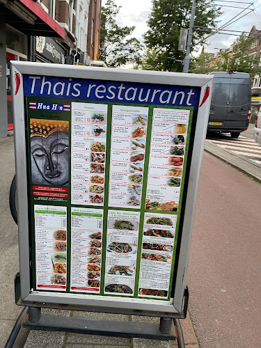 Opinii despre Huahin Thais Restaurant în Rotterdam - Horeca