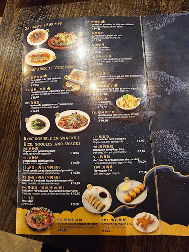 Gedempte Burgwal 24, 2512 BV Den Haag