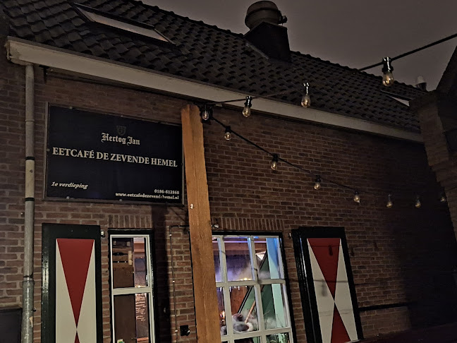 Eetcafé De Zevende Hemel - Oud-Beijerland