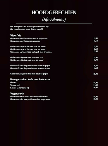 Opinii despre Restaurant Meishi în Utrecht - Horeca