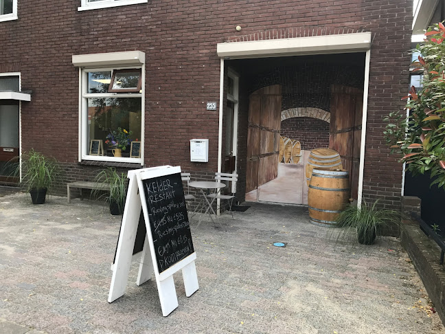 Nieuwe Nonnendaalseweg 255, 6542 PH Nijmegen