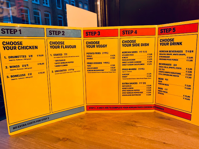 Gangnam Chicken Amsterdam West - Eerste Helmersstraat 251H - Horeca