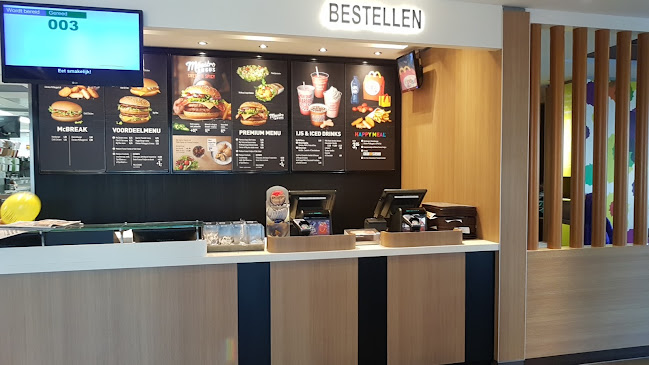 McDonald's Capelle a/d IJssel Rhijnspoor