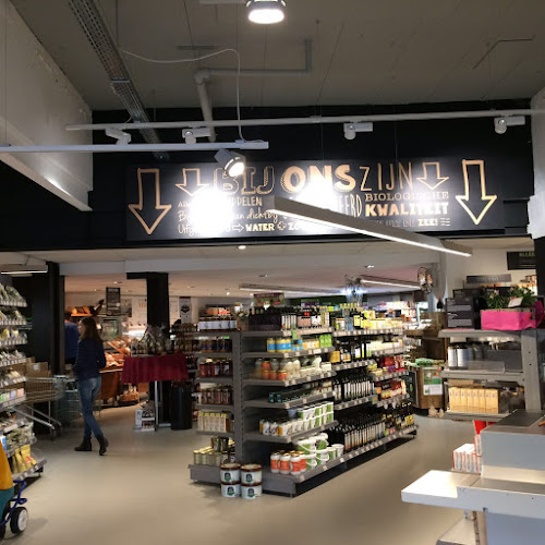 Ekoplaza Assen Open Times