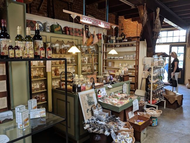 Het Gilde café - Horeca