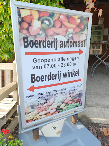 Opinii despre Handelsonderneming L.L.E. Melsen în Ossendrecht - Horeca