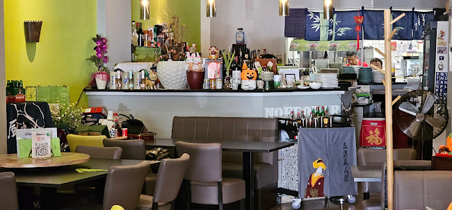 Comments and reviews of Noedobar