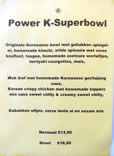 Comentarii opinii despre Superbowls