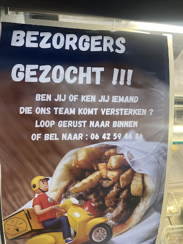 Opinii despre Dimitra Fastfood în Nieuwegein - Horeca