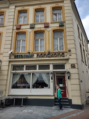 Opinii despre Hong Kong în Sittard - Horeca
