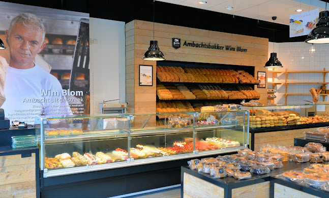 Comentarii opinii despre Bakker Blom