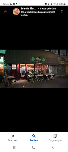 Korte Poten 28-A, 2511 EE Den Haag