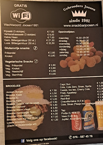 Hoolstraat 83, 4847 AB Teteringen