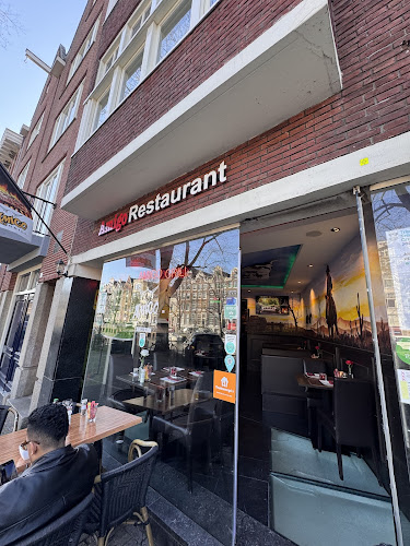 Comentarii opinii despre Amigo Grill Restaurant