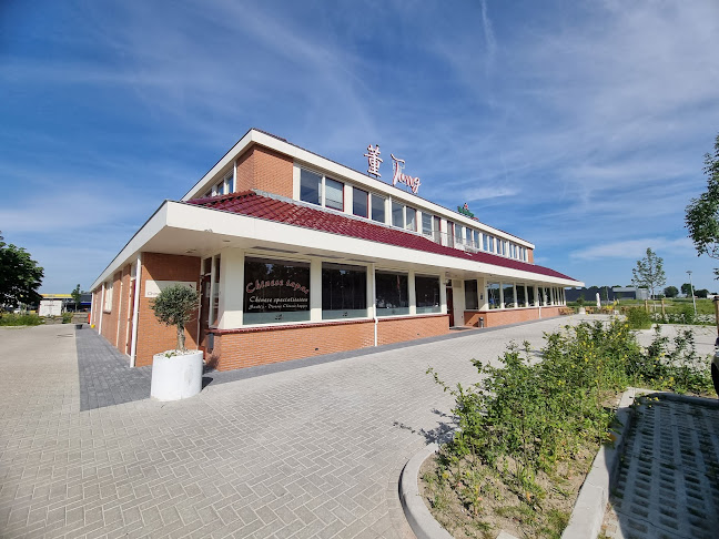 Restaurant Tung - Zeewolde