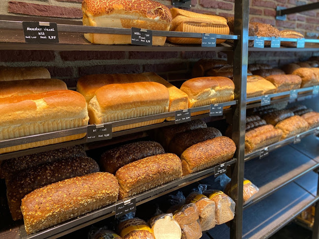 Comentarii opinii despre Meesterbakker Remmerswaal Roodenrijs Irenelaan | Bakker Rijswijk
