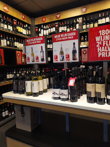 Opinii despre Gall & Gall | Breda | Moerwijk 12 în Breda - Horeca