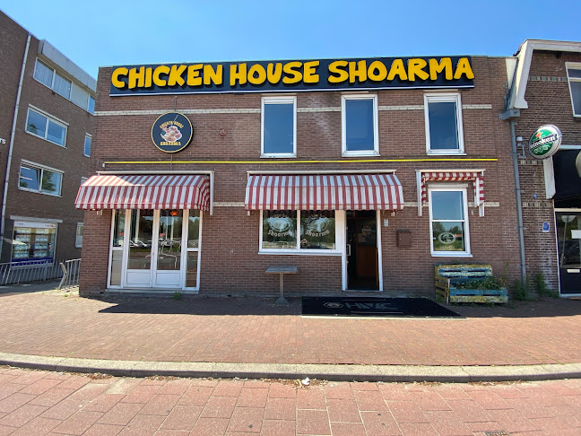 Chicken House & Shoarma